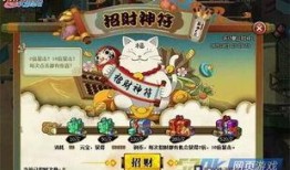 6月1日火影爆料视频,6月1日视频内容深度解析