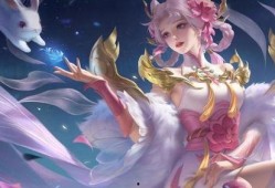 嫦娥皮肤特效爆料最新