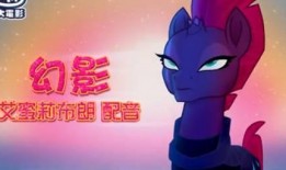 揭秘爆料动画片视频播放,动画片背后的秘密大揭秘！