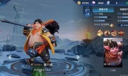 王者新皮肤最新爆料预测,新皮肤爆料，神秘英雄即将华丽登场！