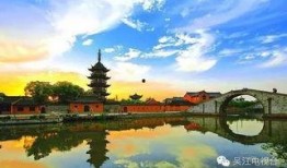 吴江震泽最新闻爆料,吴江震泽镇突发新闻事件追踪