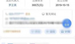 爆料跳单视频大全图片下载,视频大全图片下载背后的惊人真相