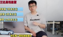 联想记者最新爆料视频,揭秘神秘新机视频曝光，性能与设计双升级