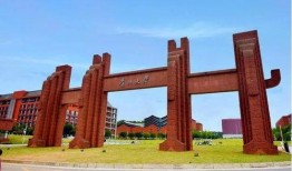 贵州大学城爆料视频大全,揭秘校园生活幕后真相