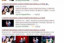 赣州爆料新闻主播名单大全,揭秘赣州知名新闻主播阵容