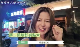 爆料大马网红是谁呀视频,大马网红“爆料大马网红是谁呀”视频背后的神秘人物