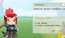 迷你最新爆料皮肤图片,炫彩斑斓，引领潮流风尚