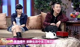 俩人爆料拍摄趣事视频怎么办,两人爆料拍摄趣事，视频幕后花絮大公开