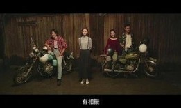 电影乘风破浪在线观看,穿越时光的青春冒险之旅