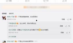 新梗每日爆料最新视频在线观看,每日爆料视频，笑点满满，不容错过！