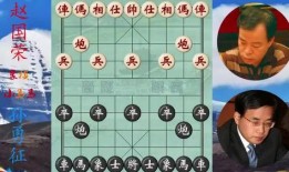 古越象棋爆料最新消息视频