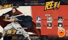 原子武士爆料视频,揭秘神秘视频背后的真相