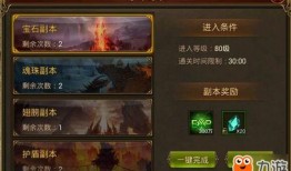 娱乐吃瓜手游官网,指尖上的娱乐圈狂欢盛宴