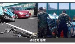 唐山出租车爆料事件视频