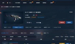 cs2最新活动爆料是什么,惊喜连连，战火重燃！