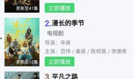 呼叫二狗爆料视频大全最新