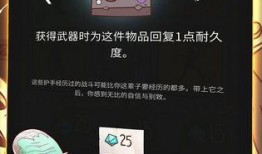 流浪者爆料最新版下载,揭秘全新功能与升级亮点