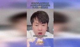 爆料吃瓜网红视频下载,下载背后的惊人真相