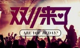 陈大事爆料原视频,原视频背后的惊人真相