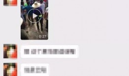 王庄最新爆料事件视频播放,事件视频引发热议，真相究竟如何？