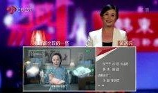 黄菡爆料视频最新版下载,揭秘背后惊人真相