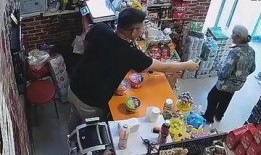 河北唐县爆料新闻事件视频