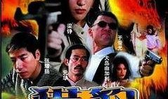 猎豹电影在线观看,惊险刺激的动物世界大揭秘