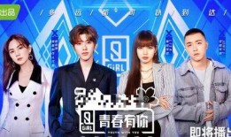 娱乐吃瓜普信男,揭秘网络热点的背后真相