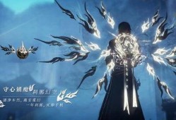 逆水寒最新天赏武器外观爆料,华丽外观引玩家热议