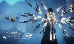 逆水寒最新天赏武器外观爆料,华丽外观引玩家热议