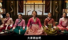 男妓在线观看,在线观看背后的隐秘世界