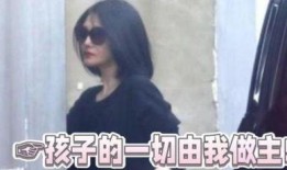兰姐爆料大s视频,揭秘娱乐圈背后的惊人内幕