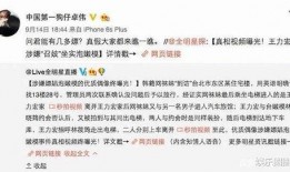 卓伟现在不爆料了吗视频,揭秘背后原因及未来动向