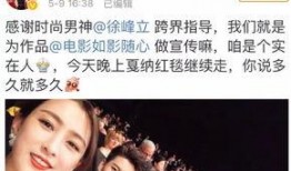 大爆料帝都韩家千金视频,大爆料视频背后的惊人真相