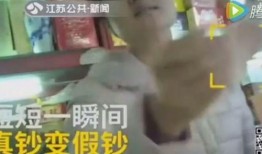 秦彻偷跑爆料视频,揭秘幕后真相与惊人内幕