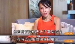 西安六嫂爆料新闻事件,揭开新闻事件背后惊人真相