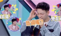 爆笑明星爆料大全最新一期,笑料百出，明星隐私大揭秘！