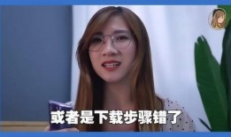 爆料大马网红是谁呀视频,大马网红“爆料大马网红是谁呀”视频背后的神秘人物