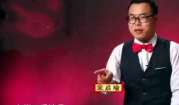 宋启瑜最新爆料,揭秘娱乐圈惊人内幕