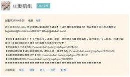 娱乐八卦爆料知乎全文,知乎热议的八卦爆料大揭秘