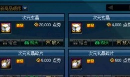 最新神器装扮爆料网站大全,全网爆料网站大全大汇总