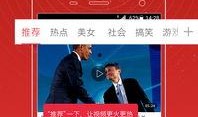 谁爆料了邵晴晴视频播放,神秘爆料者揭开真相面纱