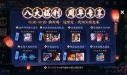 传说皮肤最新爆料视频大全,视觉盛宴与神秘元素大揭秘！