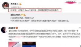 套牌化妆品博主爆料视频,博主揭露网红产品背后的秘密
