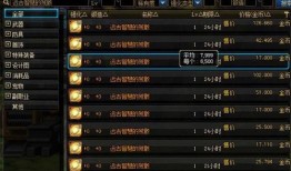 拍卖行最新爆料视频,最新爆料视频深度解析