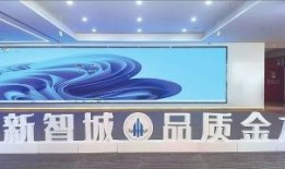 郑州方舱爆料新闻视频下载,爆料视频揭示真实情况