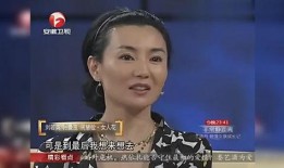 鲁豫老师爆料视频大全最新,揭秘娱乐圈幕后故事