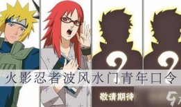 直播爆料青年水门视频,青年水门视频引发热议，真相究竟如何？