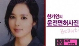 susan酱圈内爆料韩佳人,susan酱圈内爆料，真实生活令人惊讶