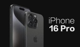 iphone16系统最新爆料,揭秘最新爆料与革新功能